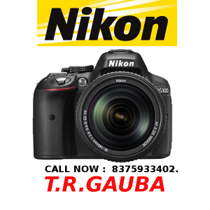 Nikon D5300 Specification Nikon D5300 overview Nikon D5300 price in india